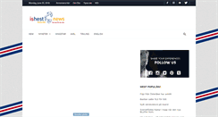 Desktop Screenshot of ishestnews.se